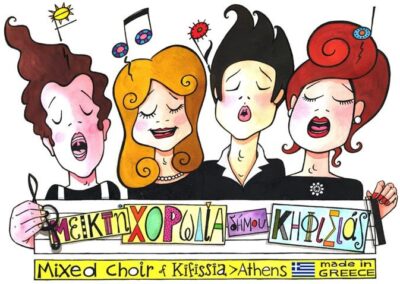 the sign of Mixed choir of Kifissia, showing a bass, an alto, a tenor and a soprano singing